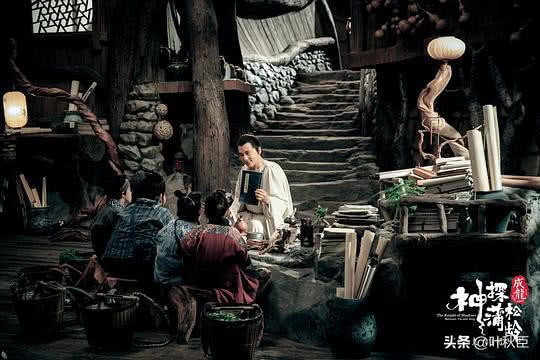 成龙走进神探蒲松龄,成龙神探蒲松龄彩蛋