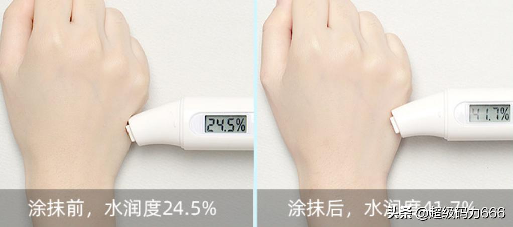 维嘉打call,文静叫绝的明星喷雾:防晒保湿+驱蚊,仅58上架靠抢