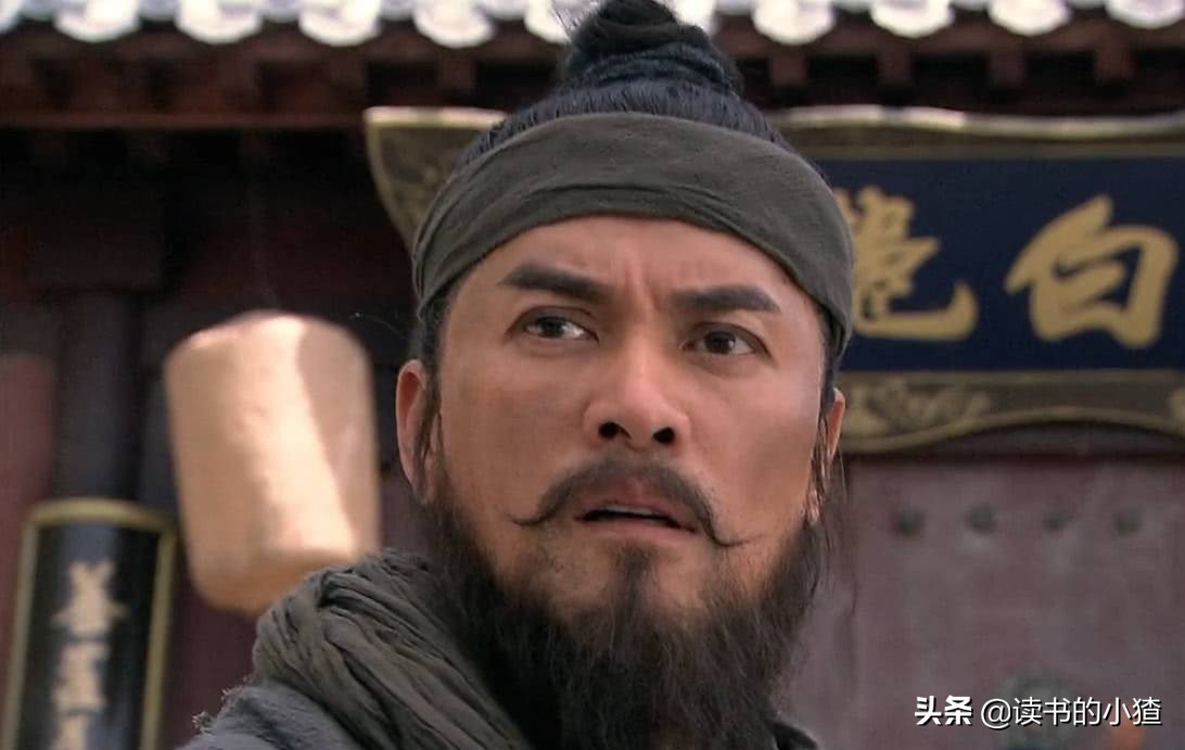 晁盖能力,晁盖战斗力