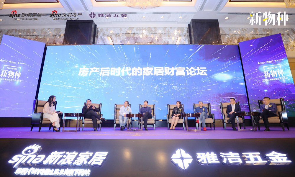 行业首发声！抗菌技术引领五金行业新变革