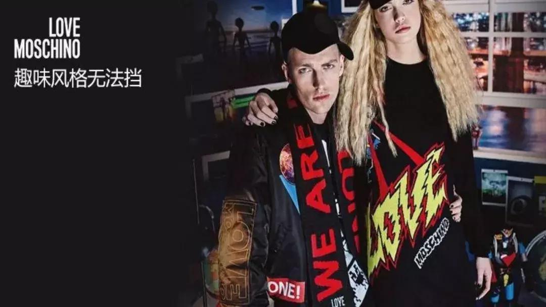 Surprise!IG潮牌集合馆,开业时间+钜惠福利曝光