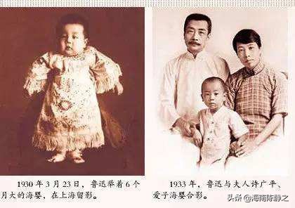 鲁迅如何做父亲,鲁迅写父亲的经典语录