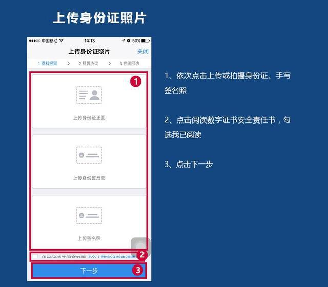 原油黄金操盘手,原油期货多少钱一手佣金