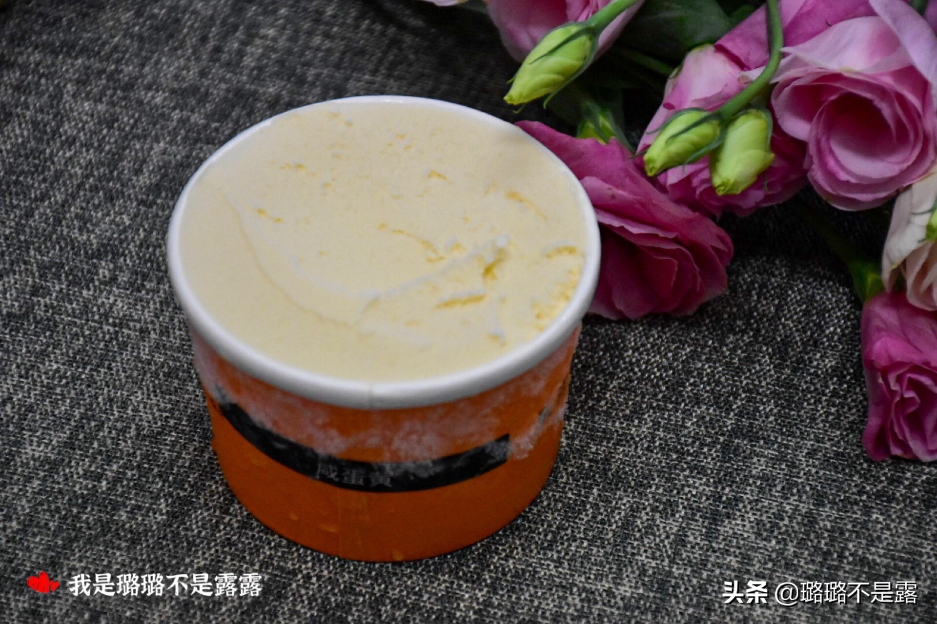 这个夏天,我的快乐被这家冰淇淋承包了