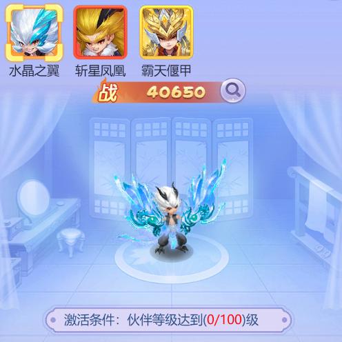 梦幻西游网页版金色推图伙伴推荐,梦幻西游网页版金色伙伴推图搭配