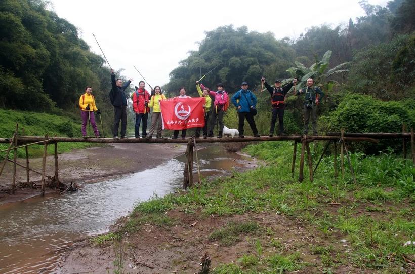 重庆玉峰山观景,重庆玉峰山是哪里