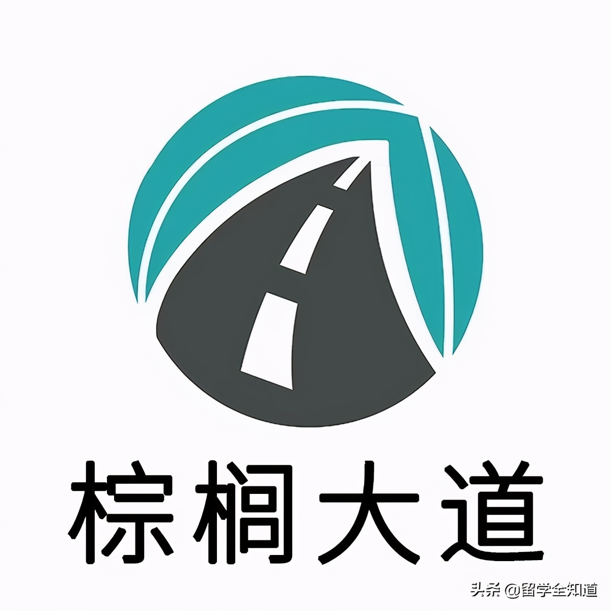 哈耶普斯被谁收割,哈耶普斯清北复交