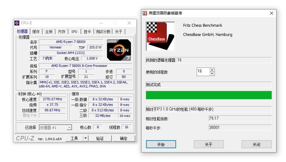 amd锐龙55600g处理器怎么样,amd锐龙75800x处理器排名