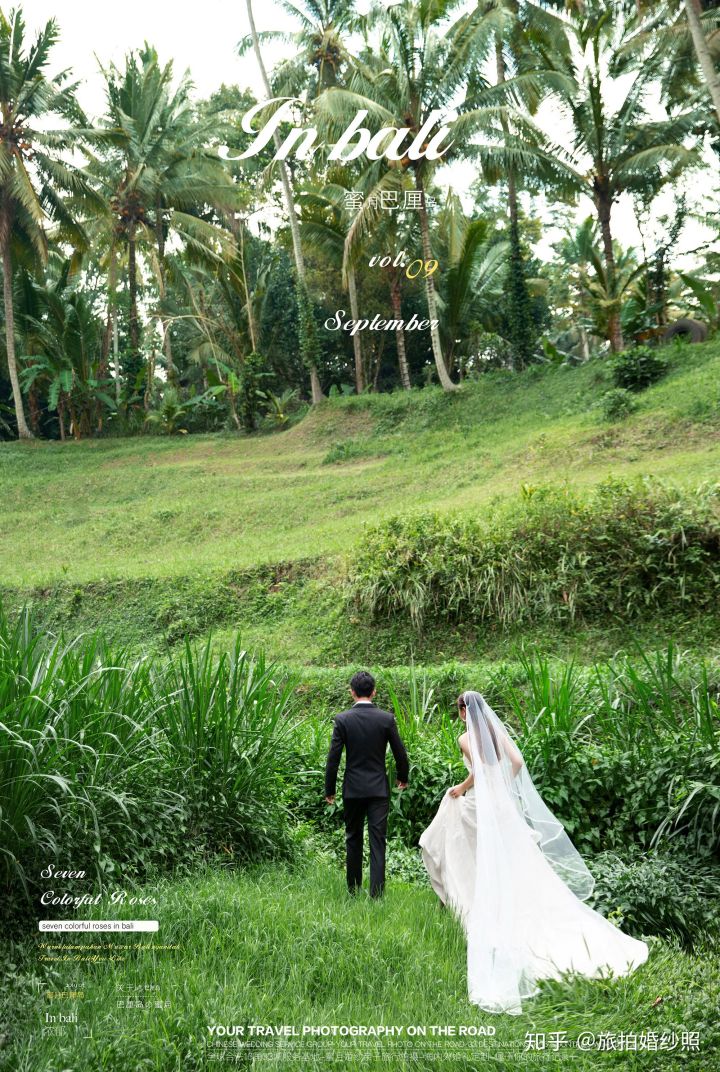 婚礼当天流程最全详细清单,婚礼采购清单明细表