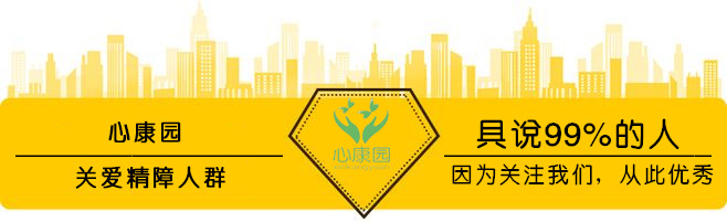 心内科常见疾病及问题,心内科各种疾病的诊断标准