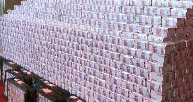 人民币在国际上的叫法,人民币在国际上怎么称呼