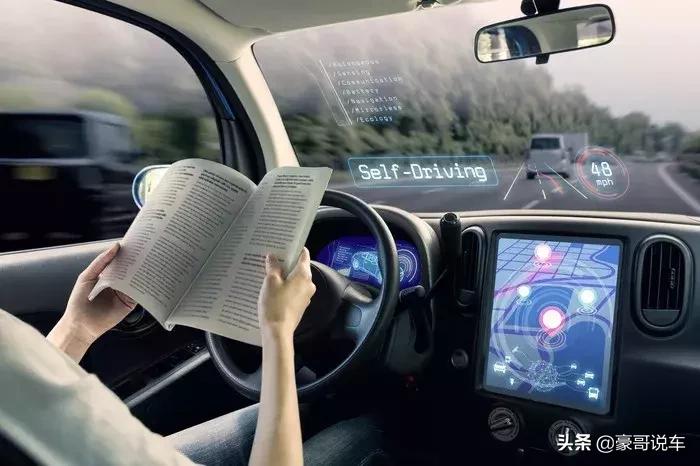 开车总是不记路,开车不认路有什么好的办法