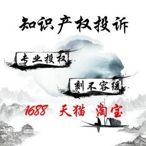 微商控价系统的功能有哪些,控价商微商系统