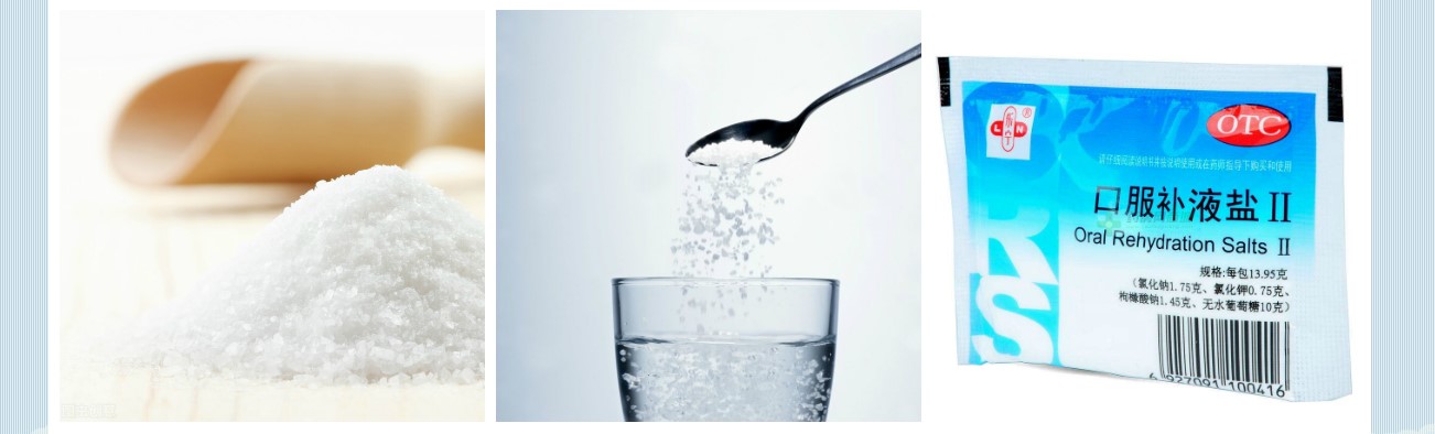 高温天气外出怎样预防中暑,高温如何预防中暑