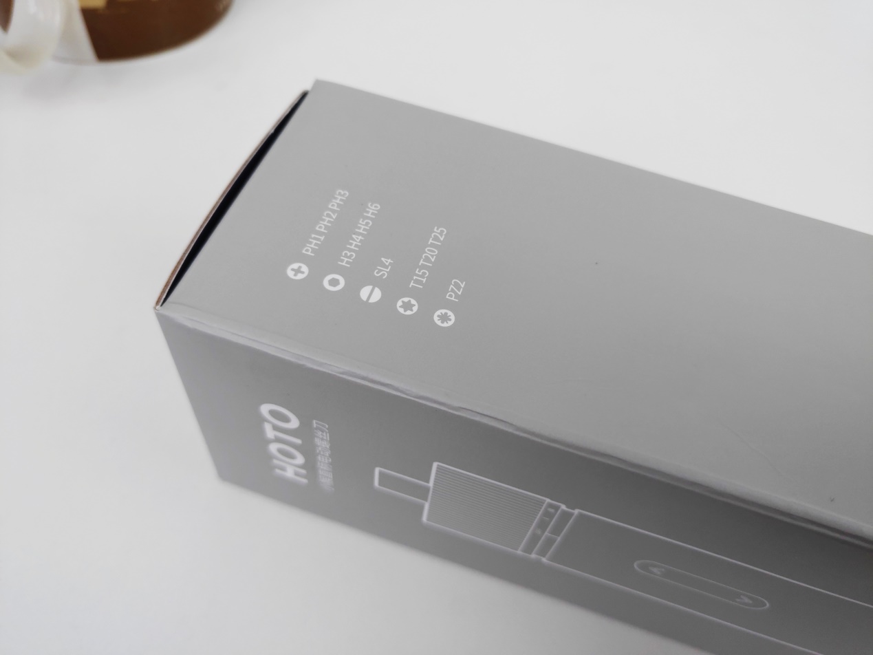 实用与颜值同在，一手玩转多面生活，小猴直柄电动螺丝刀丨上新