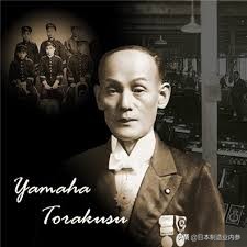 雅马哈不务正业发家史图,雅马哈公司都做什么