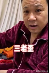 如果你妈突然叫你小名,宝宝叫你小名好不好