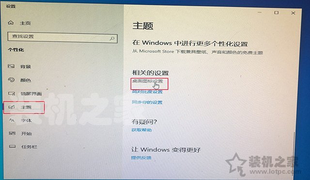 苹果电脑双系统怎么重新安装win10,mac与win10双系统如何删除mac系统