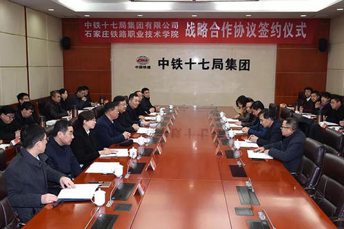 河北双高高职专科单招,河北单招十类双高院校