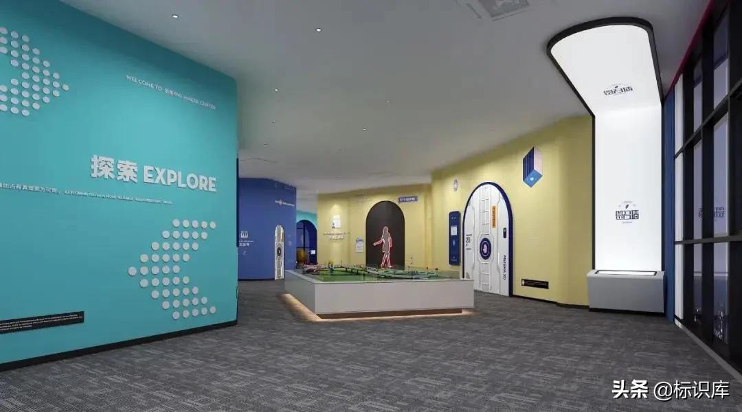 灏忓瀛︽牎鏂囧寲闀垮粖灞曠ず璁捐,瀛︽牎鏂囧寲闀垮粖鍒涙剰瑙ｈ