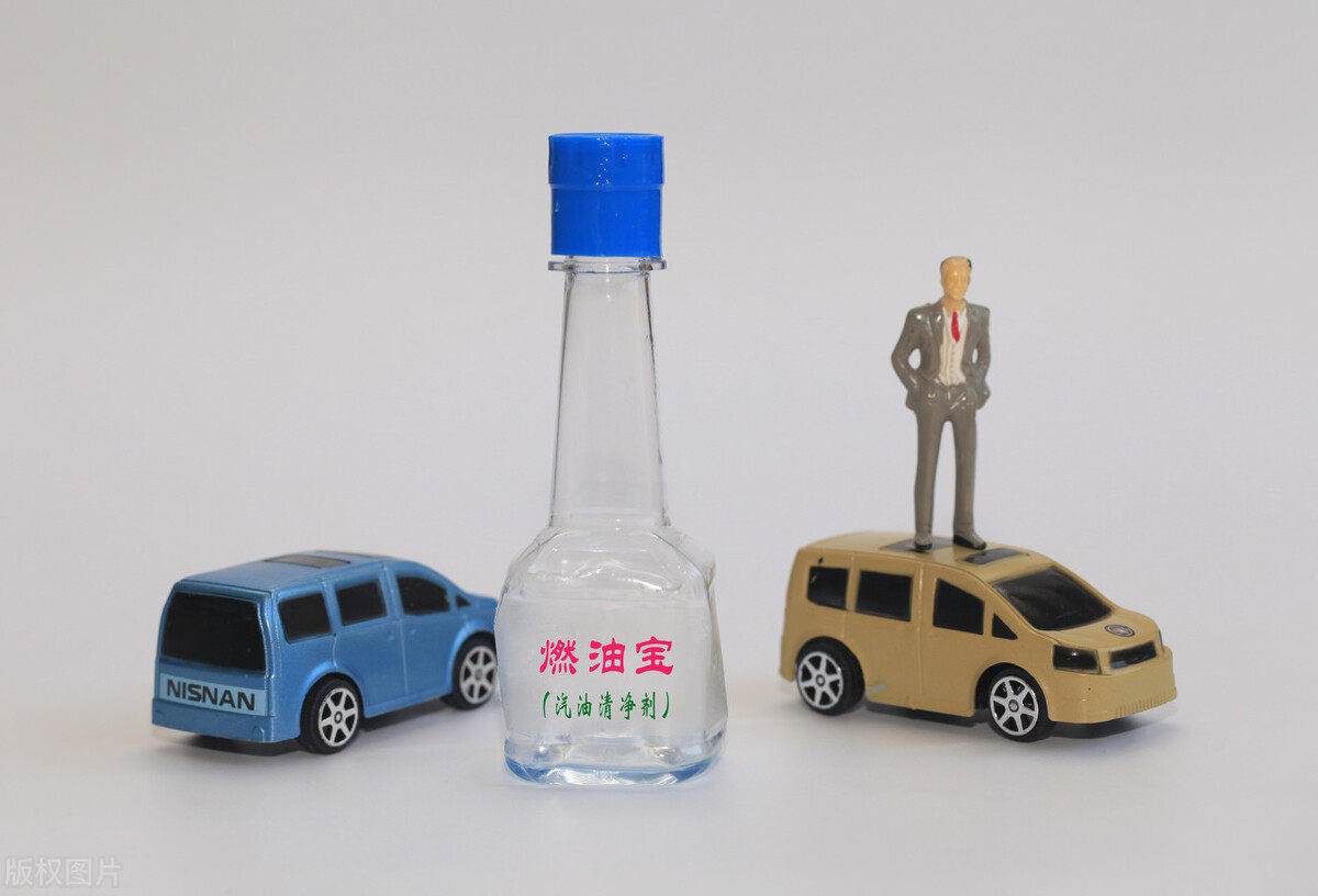 燃油宝根本没用,燃油宝管用不管用是不是智商税