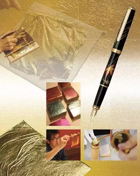 日本platinum钢笔怎么样,日本钢笔platinum中文