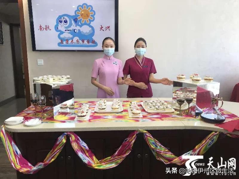 好消息不断!南航正式开通乌鲁木齐至北京大兴机场航线