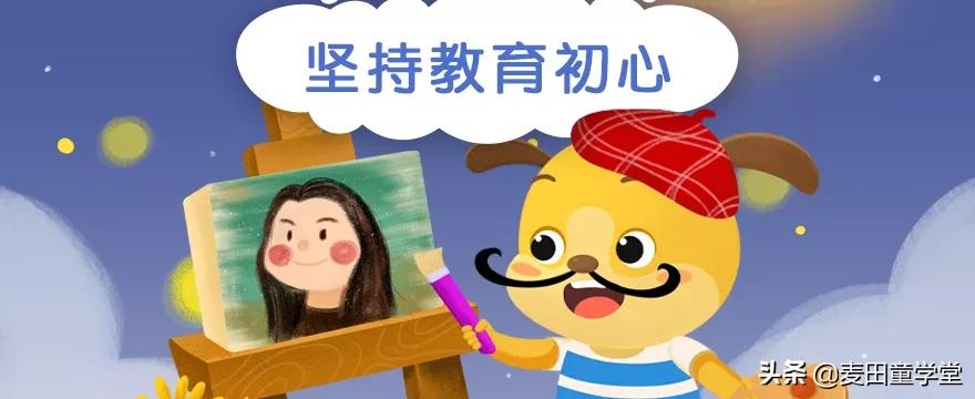 积极响应双减政策,双减政策下如何抓好教育工作