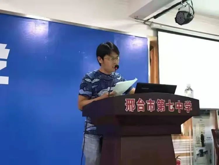 教师节特辑向最可爱的人们致敬,教师节致敬每一个闪闪发光的你