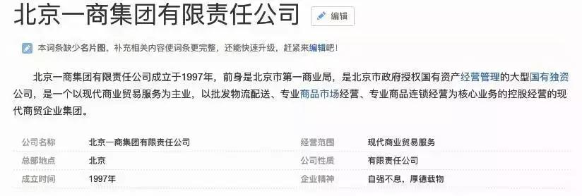 假戴森吹风机案,tomford香水真假鉴别