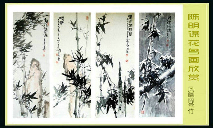 著名书画家徐玉静书画作品欣赏,书画名家作品欣赏水墨山水