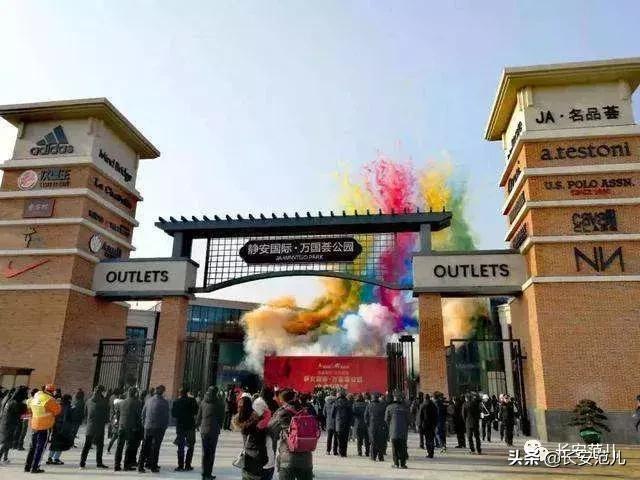 西安奥特莱斯全球排名,西安哪一个奥特莱斯最好