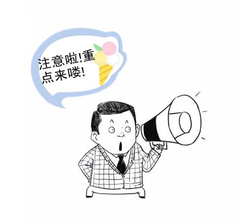 出纳员不得兼管哪些会计工作,出纳和会计能一个人干吗