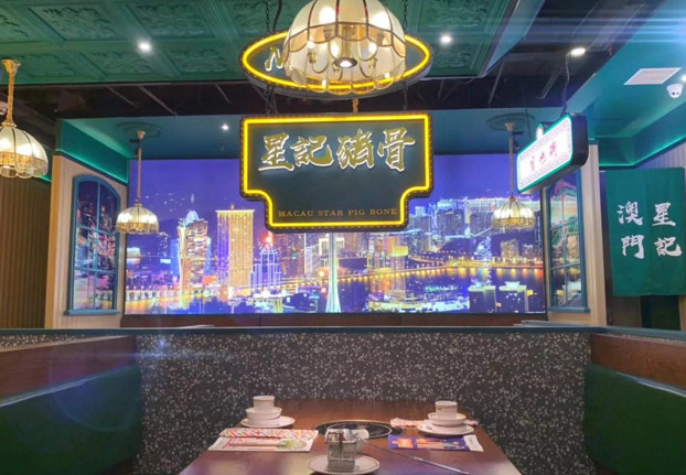 南通人过去一年最爱去的这36家餐厅，都在这儿了