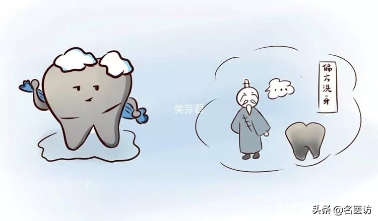 怎样美白牙齿最快最有效的小方法,怎么美白牙齿最有效的方法小妙招