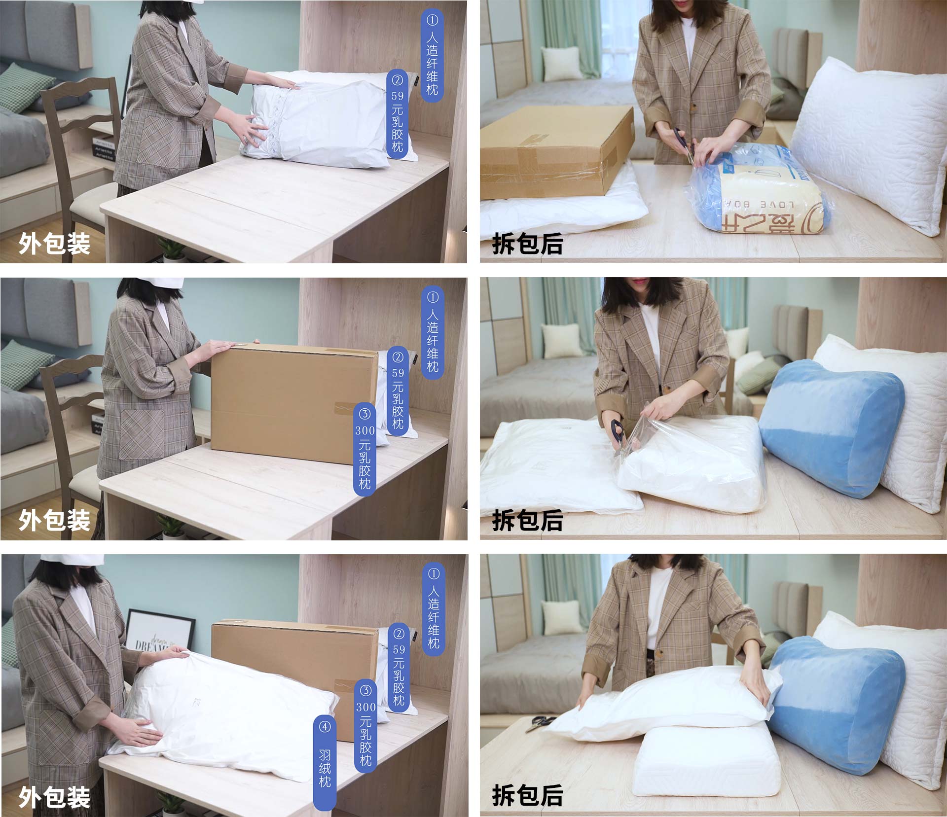 性价比超高的枕头,性价比高的枕头平价