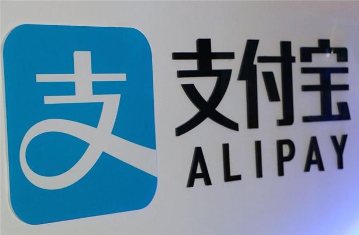 支付宝多长时间不登录会取消账户,支付宝长期不登录会被收回吗