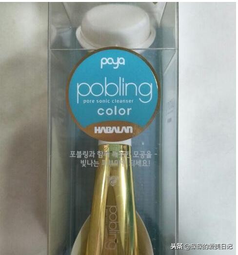 洗脸仪器哪款最好用,洗脸神器哪家好