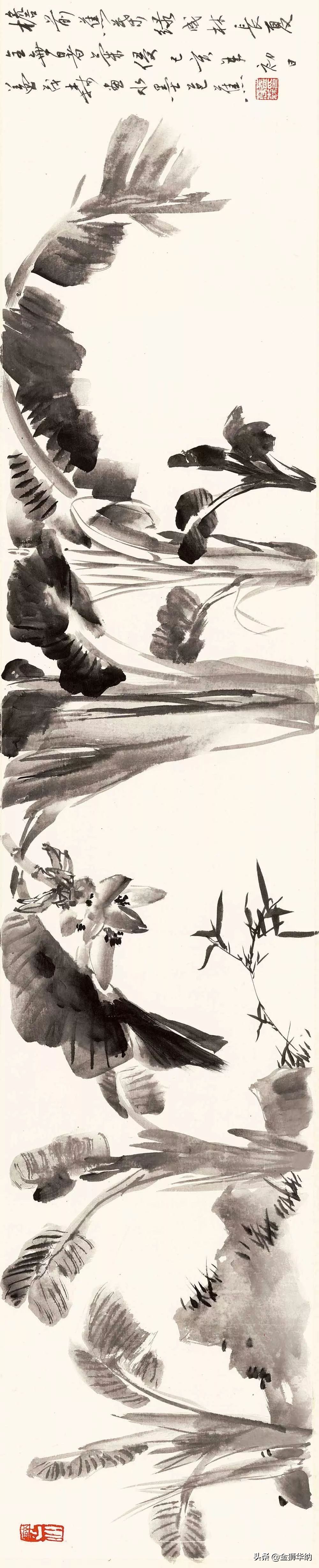 鑺卞紑绻佽寕,鑺卞紑鑼傜洓