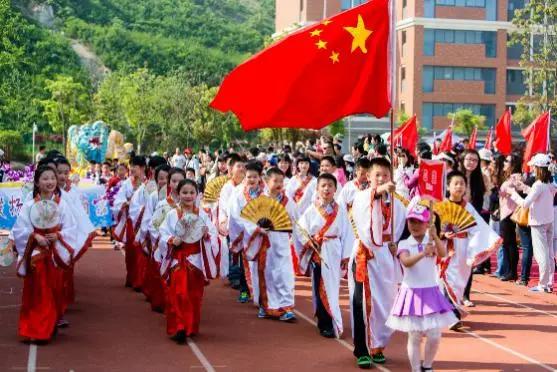 南京市金陵小学和园,南京市六合金陵小学