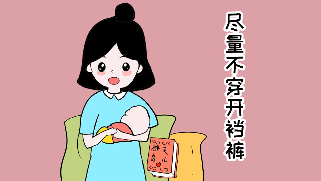 女婴清洁的基本步骤是什么,新生儿女婴清洗视频