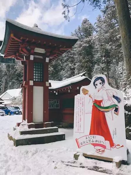 日本景点小众旅游攻略推荐,日本小众旅游景点推荐