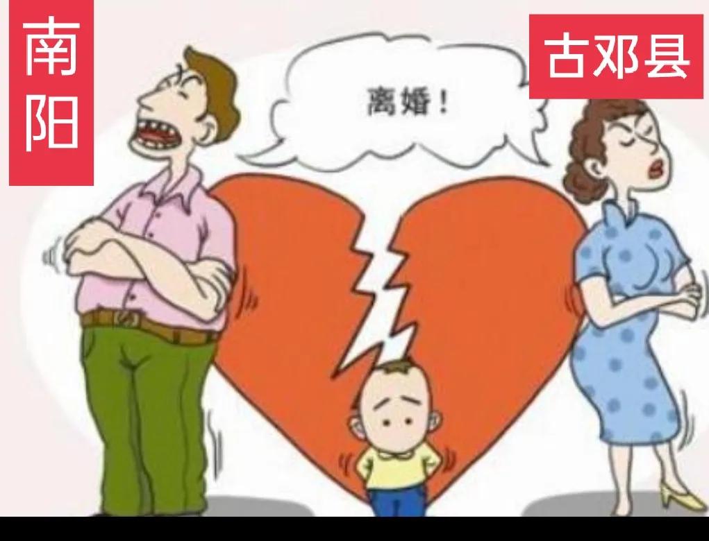 再论“南阳”的广义性和狭义性，莫为“襄阳说”送枪送炮