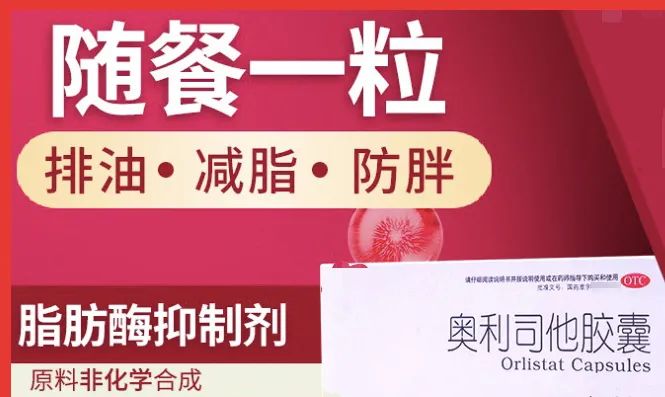 十大爆款网红产品,热销的网红产品