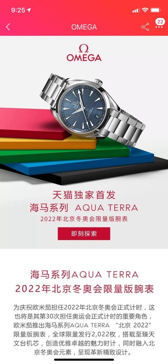 不贵有逼格的手表,不贵但有品味的男士手表