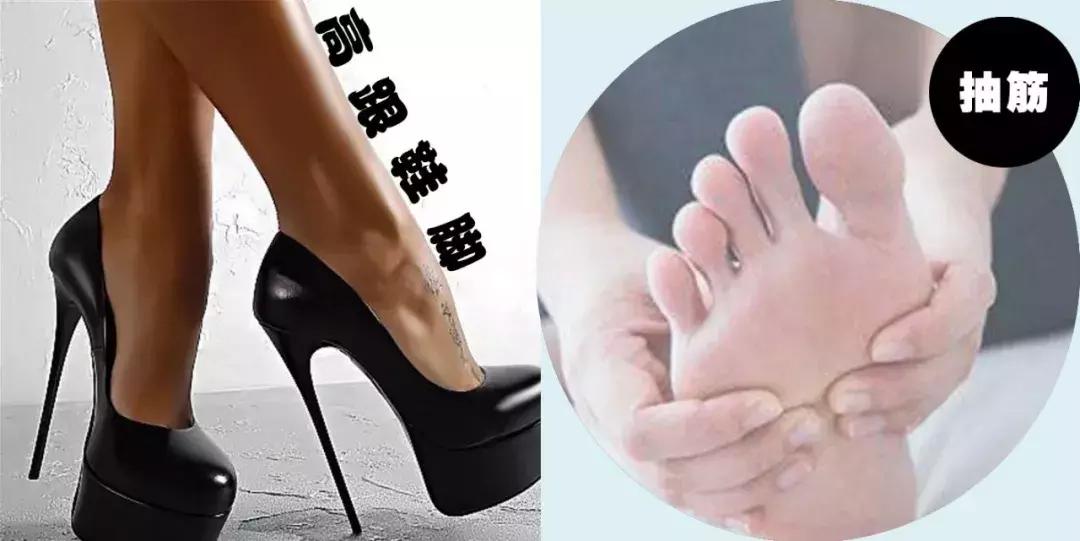 脚拇外翻怎么办教你一招,你的脚好丑的意思