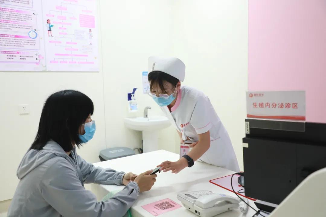 西安国际医学中心内分泌科,西安国际医学中心生殖医学科医院