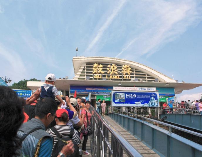 中国最任性的小城市,中国gdp十大宜居城市