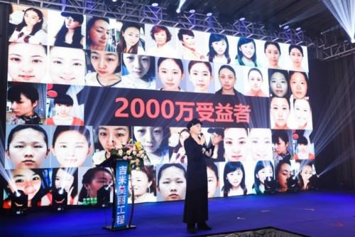 吉米淡斑霜真的能祛斑吗,祛斑一对一专业服务