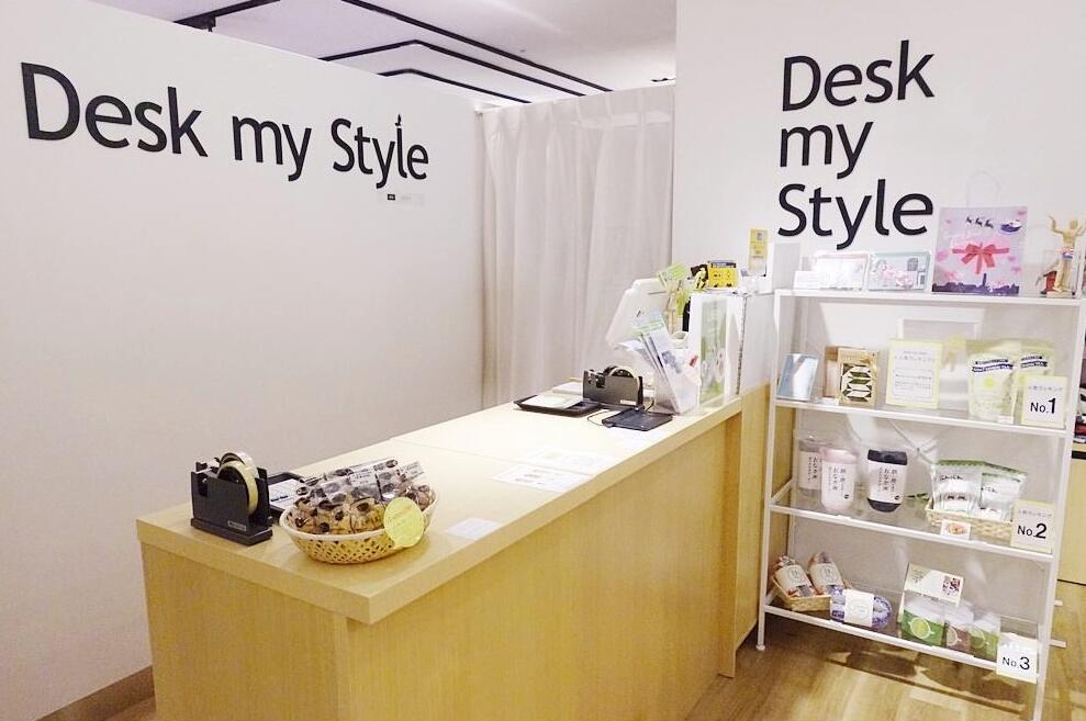 购物达人教你日本新宿最好逛的商场购物省钱*法大**看到就是赚到